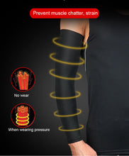 ARM SLEEVE (1-PIECE) - TBMSports