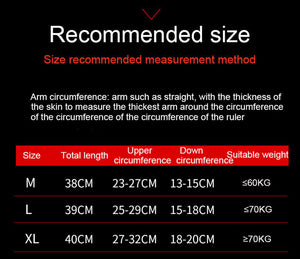 ARM SLEEVE (1-PIECE) - TBMSports