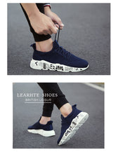 Casual Sneakers - TBMSports